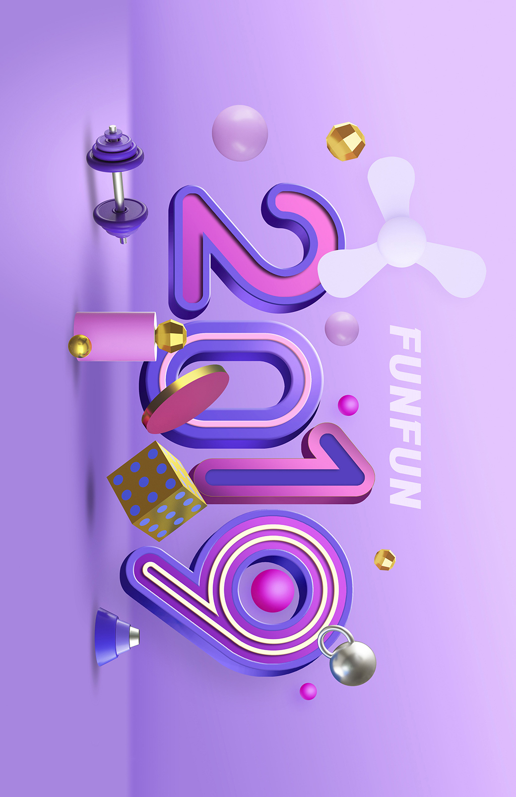 psd | 2019金色紫色系粉色渐变星光华丽装饰数字文字海报c4d立体效果